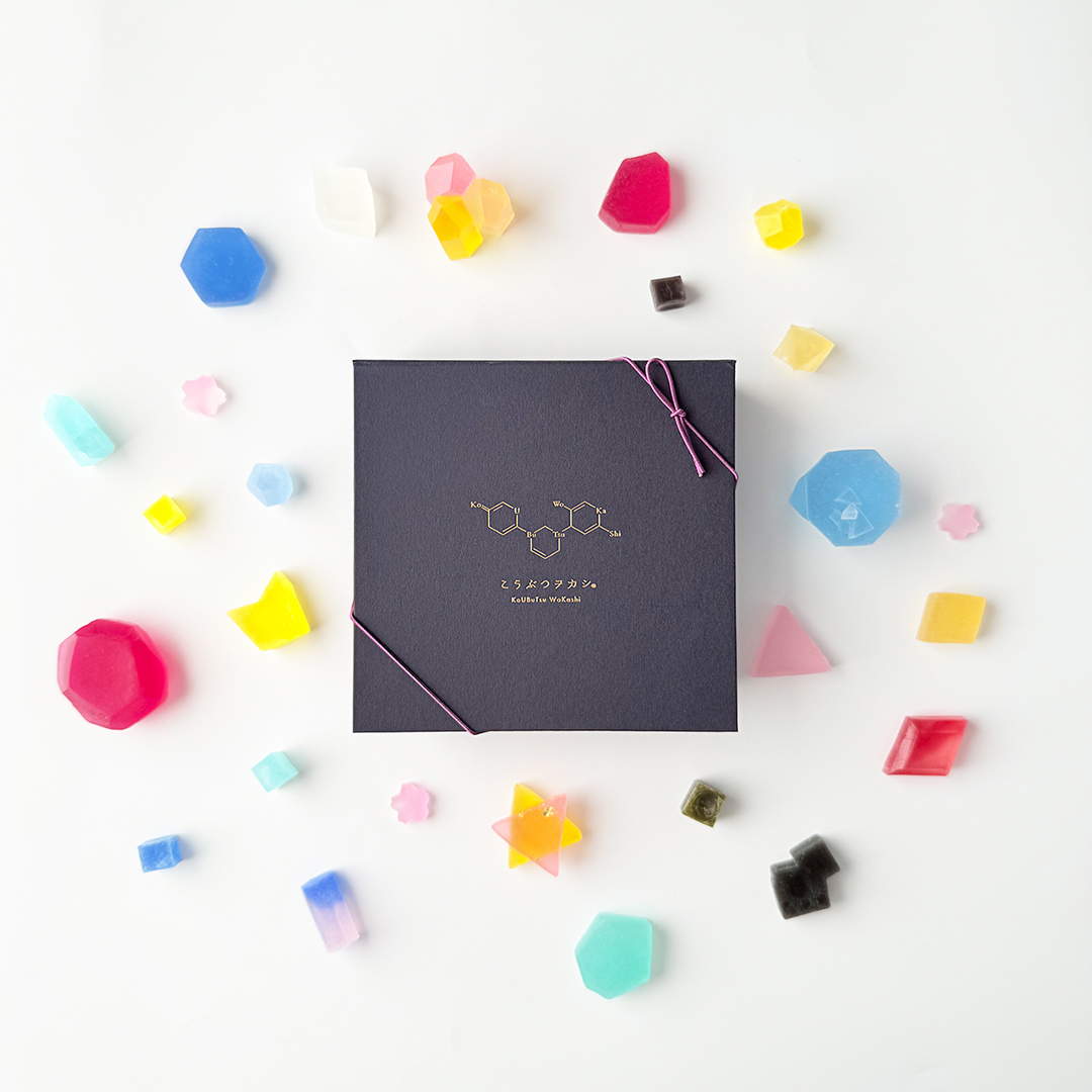 こうぶつヲカシ（琥珀糖）3種セット（こうぶつのカケラ100g、九州のこうぶつヲカシ100g、より鉱物なこうぶつヲカシ110g）福岡市