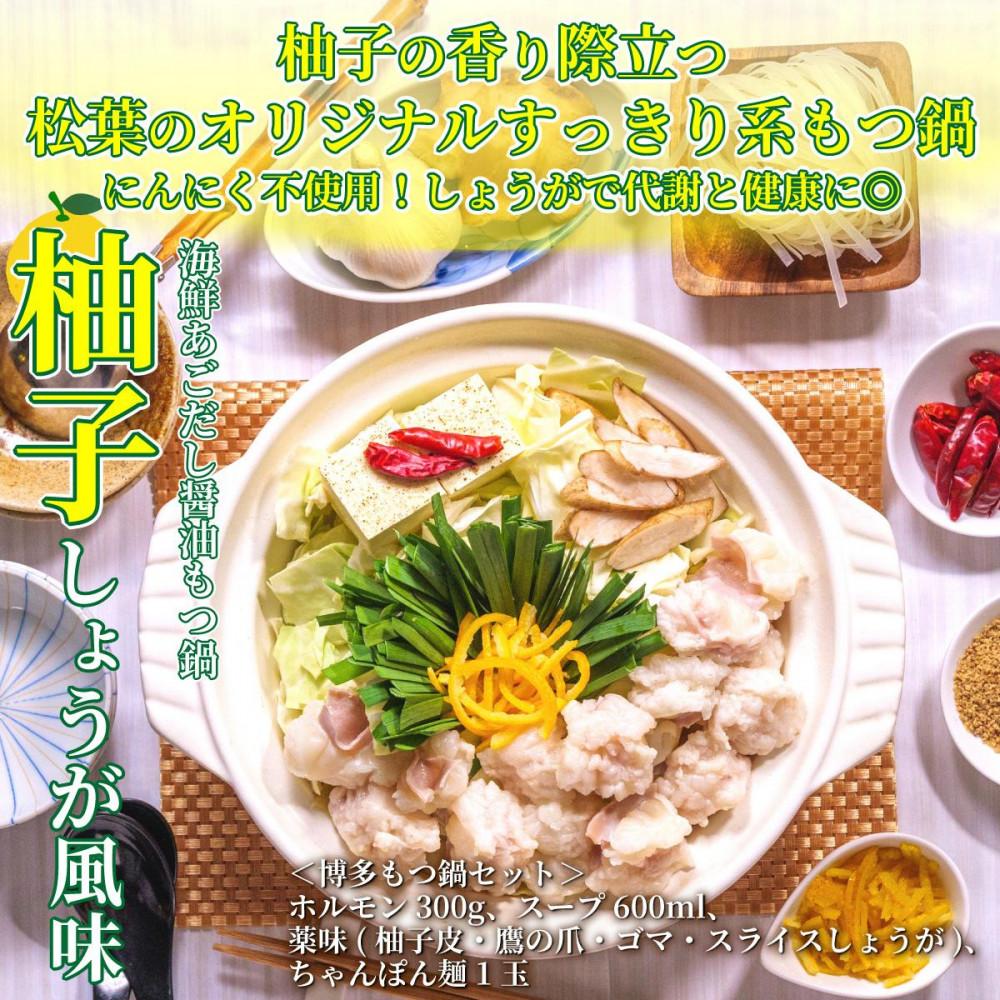 譚セ闡峨ョ蜊壼、壹b縺、骰九そ繝繝医梧オキ魄ョ縺ゅ#縺縺鈴、豐ケ(譟壼ュ舌@繧縺縺碁「ィ蜻ウ)縲2莠コ蜑搾ス3莠コ蜑