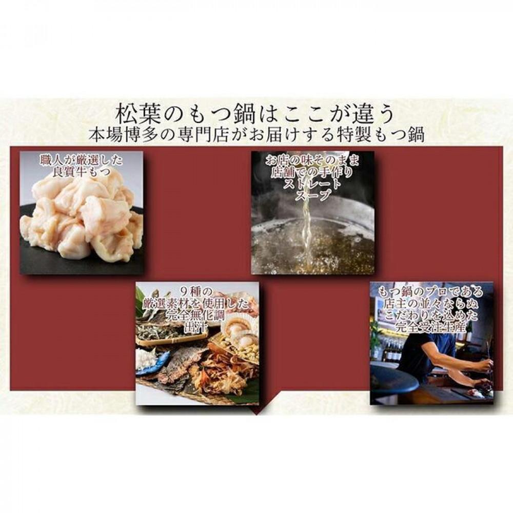 譚セ闡峨ョ蜊壼、壹b縺、骰九そ繝繝医梧オキ魄ョ縺ゅ#縺縺鈴、豐ケ(譟壼ュ舌@繧縺縺碁「ィ蜻ウ)縲2莠コ蜑搾ス3莠コ蜑