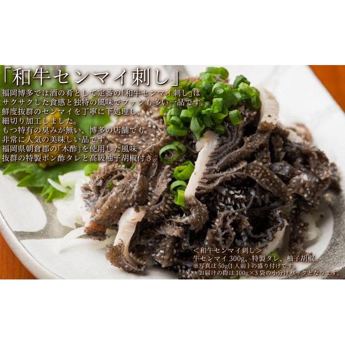 譚セ闡峨ョ蜊壼、壼錐迚ゥ 迴榊袖縲悟柱迚帙そ繝ウ繝槭う蛻コ縺300g 6莠コ蜑阪