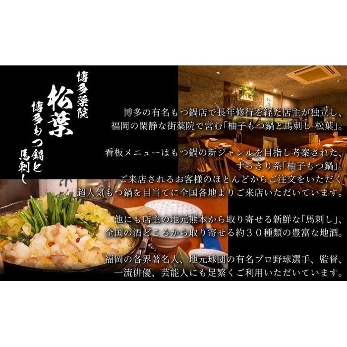 譚セ闡峨ョ蜊壼、壼錐迚ゥ 迴榊袖縲悟柱迚帙そ繝ウ繝槭う蛻コ縺300g 6莠コ蜑阪