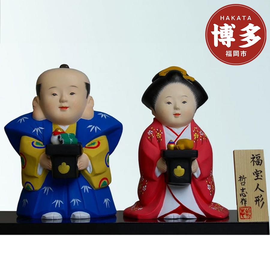 博多人形　福宝人形