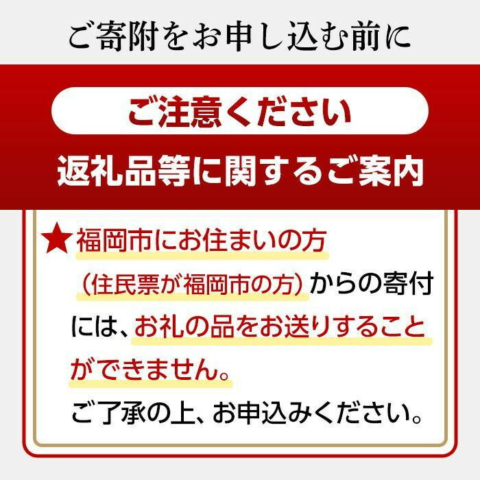 冷凍幼児食12食セット