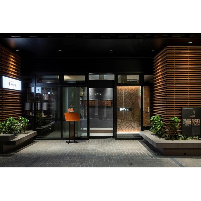 西新初喜グループお食事券 30枚 30,000円分