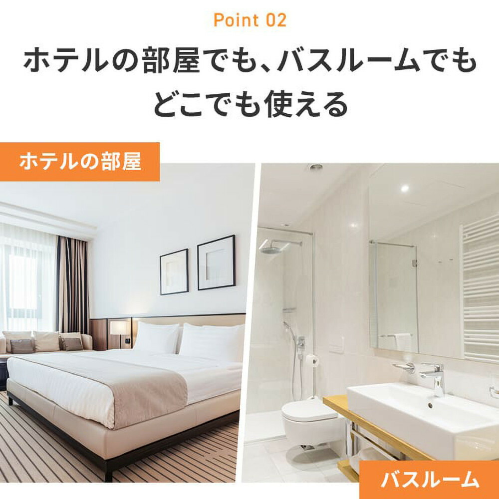 【Qurra】 衣類乾燥機 ぽけどらい トラベル 【1年間保証】 3R-HCD03WT