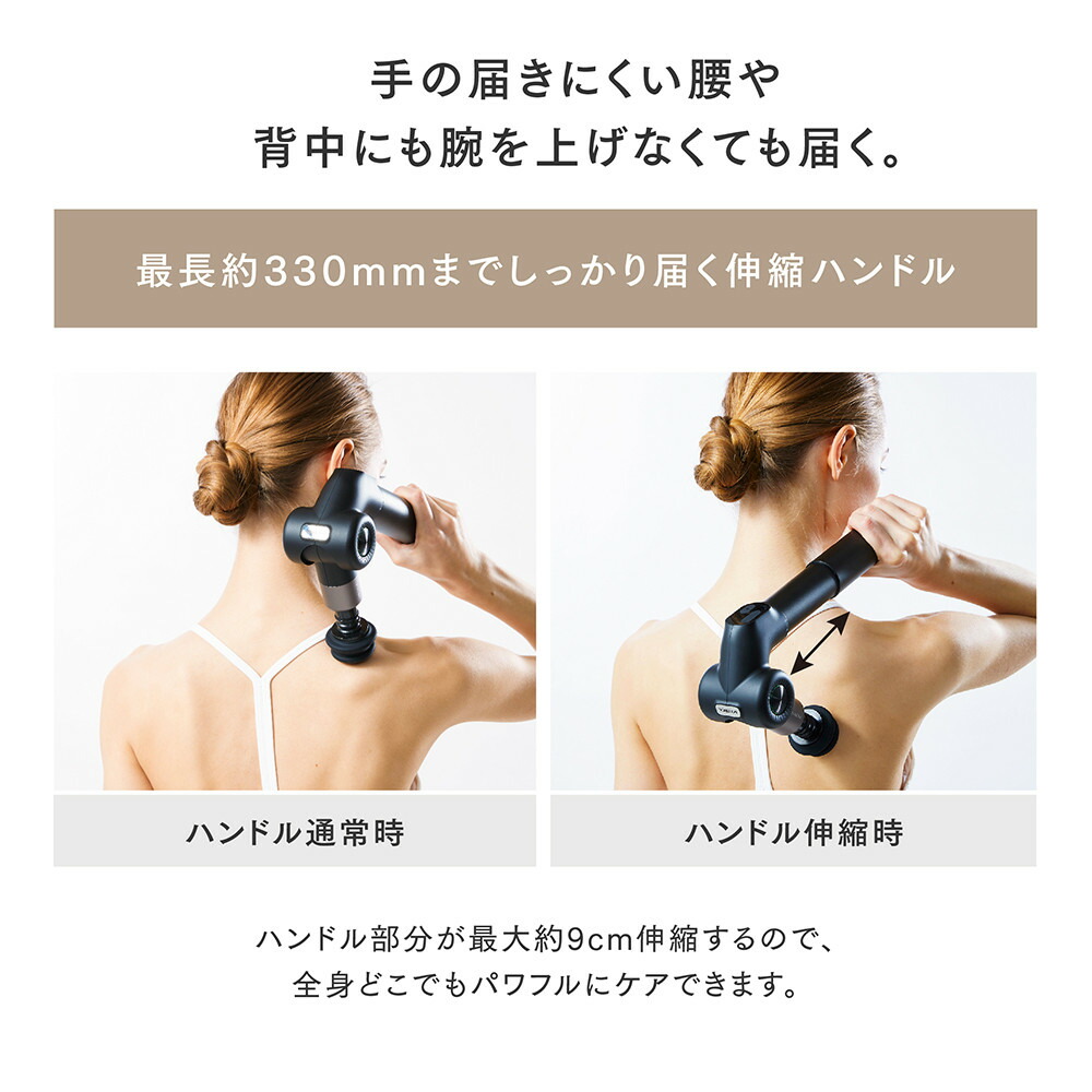 マッサージガン MYTREX REBIVE EX PRO 日用品 健康家電 美容家電 家電 マッサージ マッサージ機 プロ仕様 温熱 ハンディガン 筋膜リリース 肩こり 背中 腰 ギフト プレゼント マイトレックス リバイブ