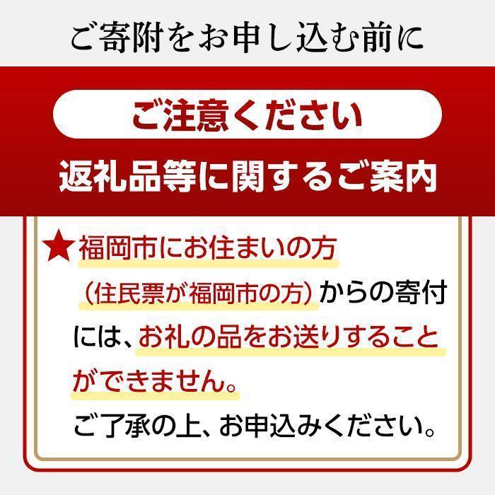 【福岡市返礼品】昭和ビンテージ メンズセット（カフス・タイピン・タックピン） | アクセ ファッション 人気 おすすめ 送料無料