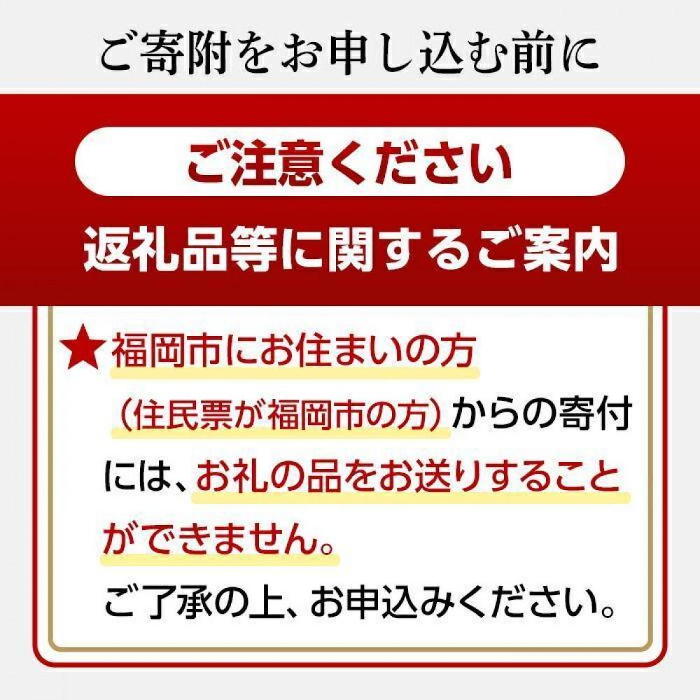 松葉の博多もつ鍋セット「海鮮あごだし醤油(柚子にんにく風味)」2人前～3人前