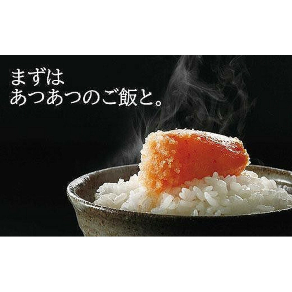 【定期便全3回】やまや 【訳あり】熟成無着色明太子切子（冷凍）1kg×3回