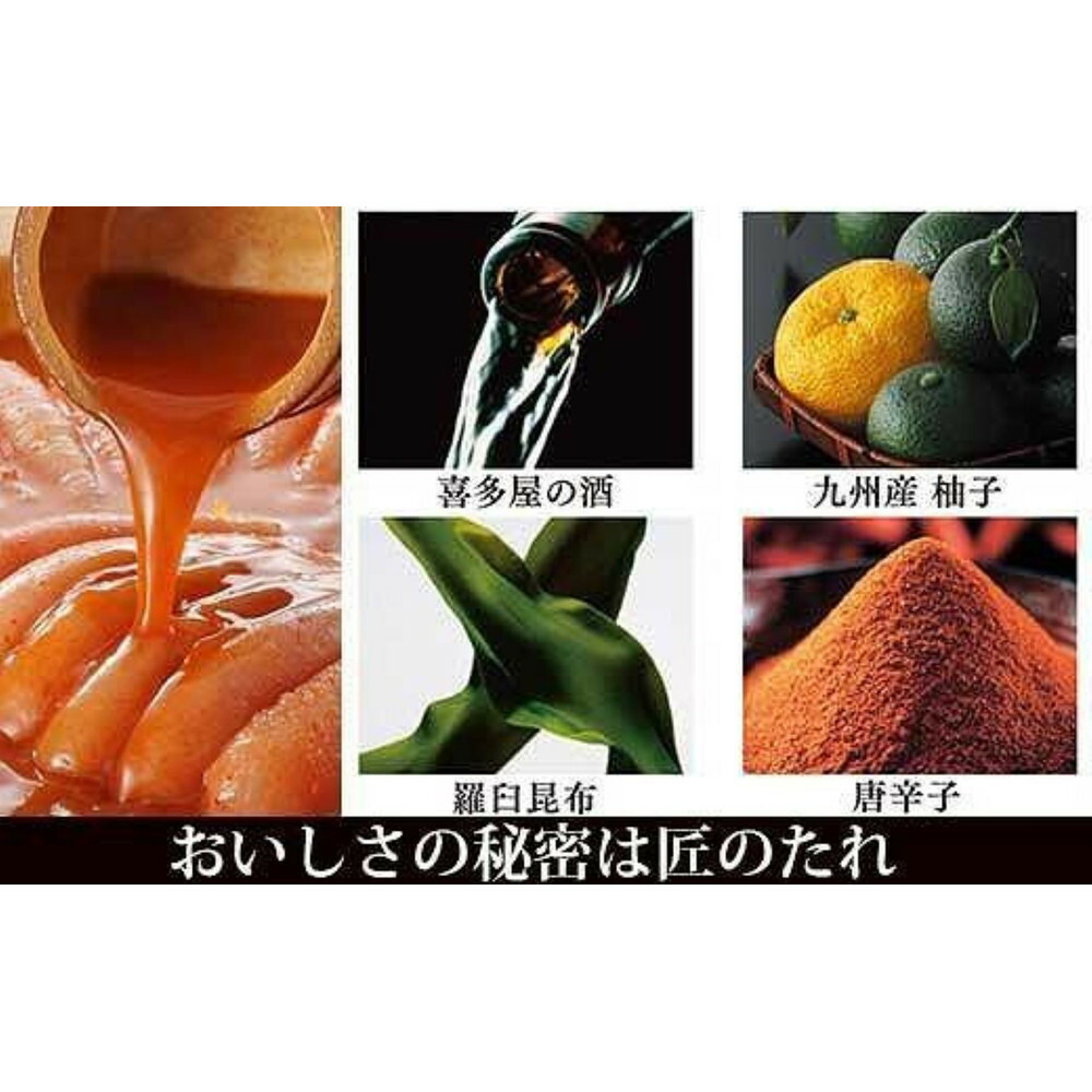 【定期便全3回】やまや 【訳あり】熟成無着色明太子切子（冷凍）1kg×3回