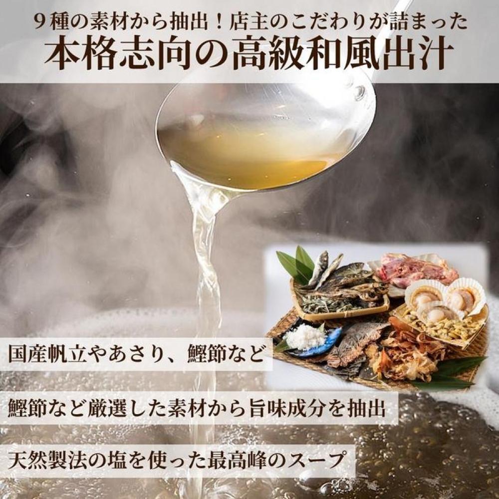 松葉の本格もつ鍋「博多もつ鍋5種の味食べ比べ！5ヶ月定期便」2人前～3人前【海鮮あごだし醤油(明太とろろ風味)・海鮮あごだし醤油(柚子しょうが風味)・焦がしにんにく醤油・海鮮あごだし醤油(トムヤムクン風味)・海鮮あごだし醤油(玄海塩風味)】