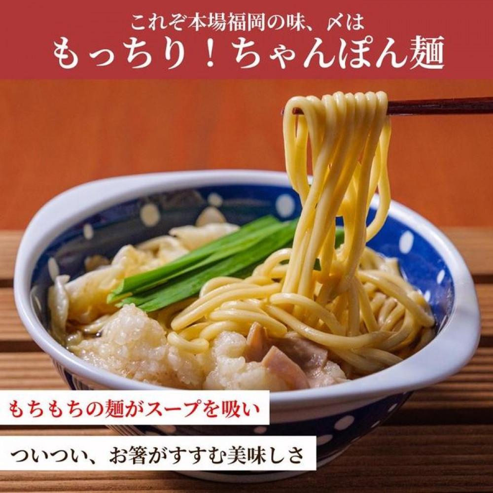 松葉の本格もつ鍋「博多もつ鍋5種の味食べ比べ！5ヶ月定期便」2人前～3人前【海鮮あごだし醤油(明太とろろ風味)・海鮮あごだし醤油(柚子しょうが風味)・焦がしにんにく醤油・海鮮あごだし醤油(トムヤムクン風味)・海鮮あごだし醤油(玄海塩風味)】