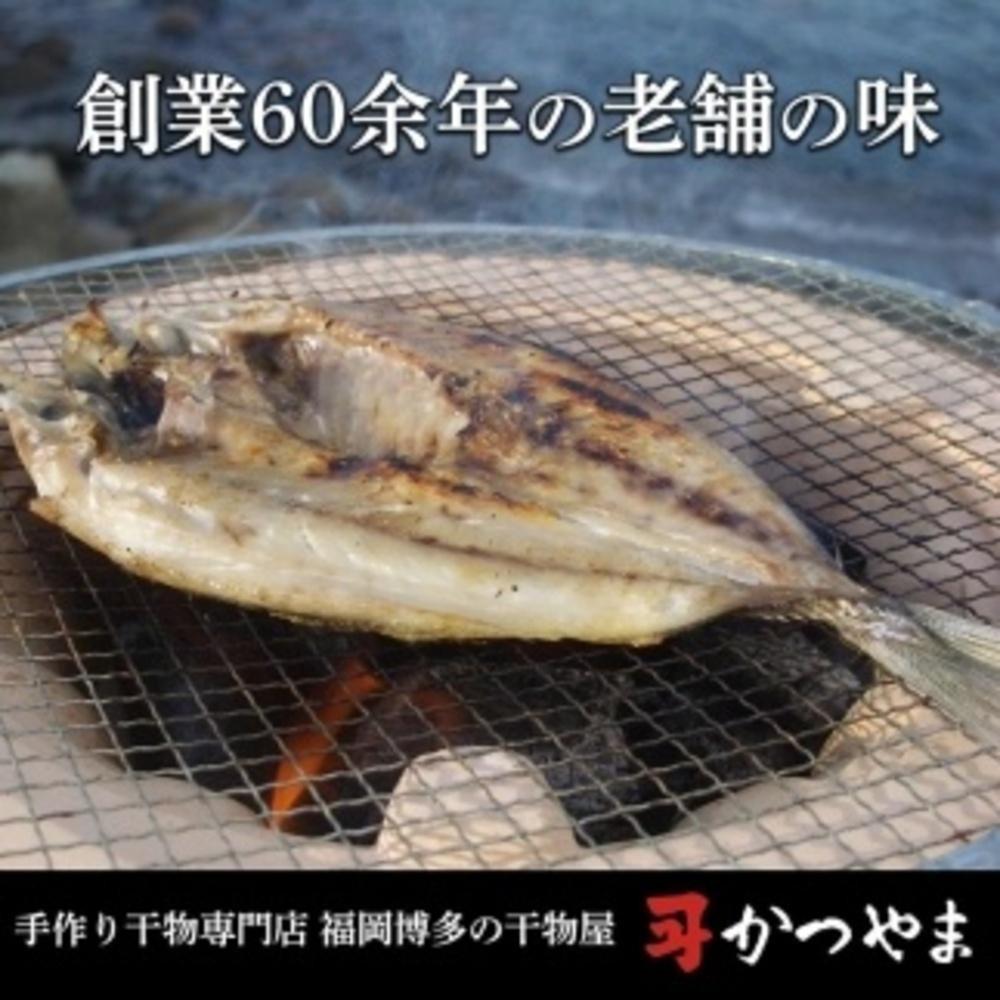 【全3回定期便】昔ながらの製法で作った干物詰合せ 全6種22枚×3回 魚 お魚 さかな 食品 人気 おすすめ 送料無料