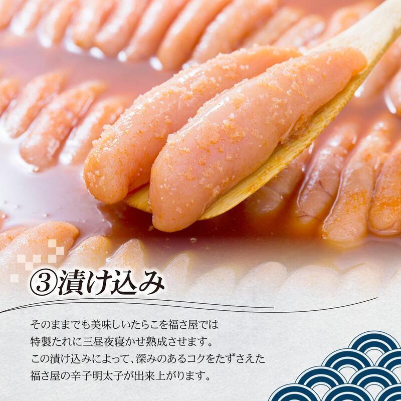 【12回定期便】訳あり 無着色辛子めんたい 1kg（500g×2） | 魚卵 魚介類 水産 食品 人気 おすすめ 送料無料