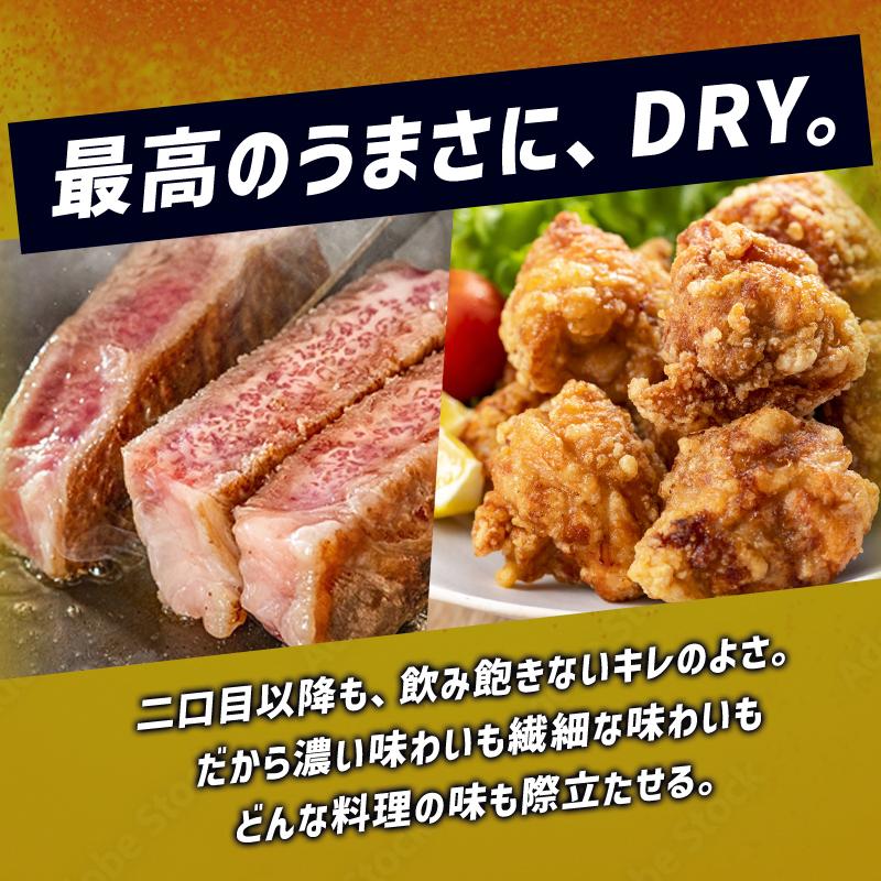 【定期便6回】ビール アサヒ スーパードライ 350ml 24本 1ケース×6回 スーパードライ 定期便 生ビール 350ml ビール アルコール 酒 お酒 スーパードライ beer 24本入り 人気 おすすめ セット 福岡市