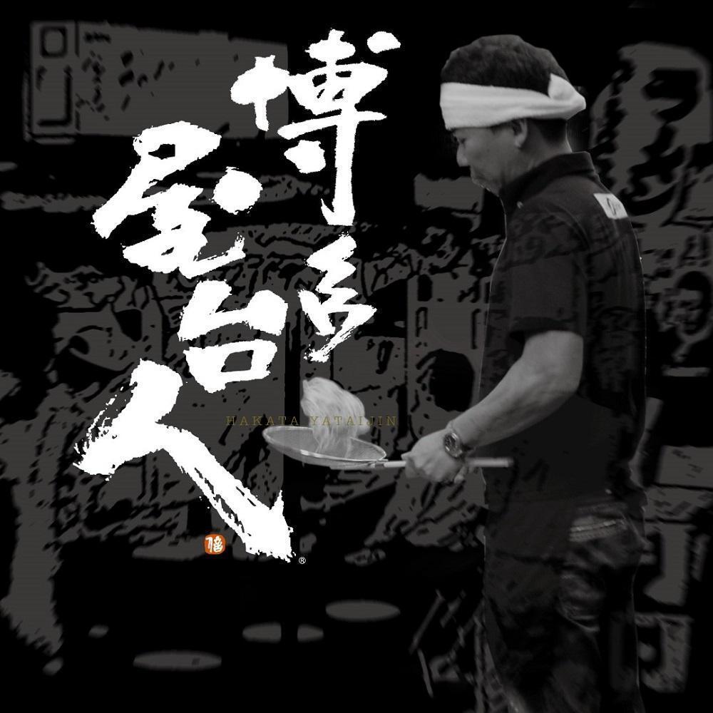 【全3回定期便】博多らーめんShin-Shin 3食入り×3箱セット | 博多ラーメン 豚骨ラーメン とんこつラーメン らーめん 豚骨 拉麺 ギフト 中華そば 人気 福岡市 福岡 博多 九州 お取り寄せグルメ インスタントラーメン ご当地グルメ 屋台 手土産 常温