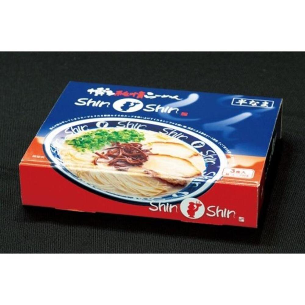 【全3回定期便】博多らーめんShin-Shin 3食入り×3箱セット | 博多ラーメン 豚骨ラーメン とんこつラーメン らーめん 豚骨 拉麺 ギフト 中華そば 人気 福岡市 福岡 博多 九州 お取り寄せグルメ インスタントラーメン ご当地グルメ 屋台 手土産 常温