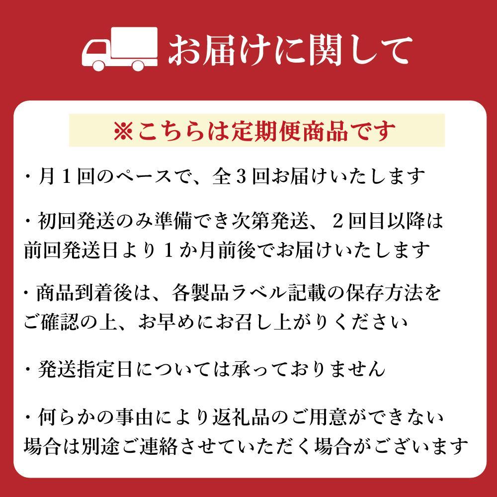 【定期便全3回】【カステラ本家福砂屋 福岡市内製造】 キューブカステラ10個入 菓子 おかし スイーツ デザート 食品 人気 おすすめ 送料無料