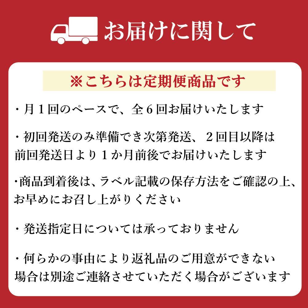 【定期便全6回】【カステラ本家福砂屋 福岡市内製造】 キューブカステラ10個入 菓子 おかし スイーツ デザート 食品 人気 おすすめ 送料無料