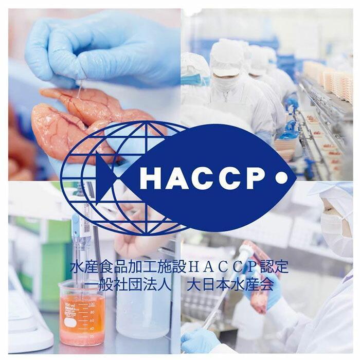 【定期便全4回】博多まるきた水産 辛子明太子（フレーク）大容量 1.5kg | 食品 加工食品 人気 おすすめ 送料無料