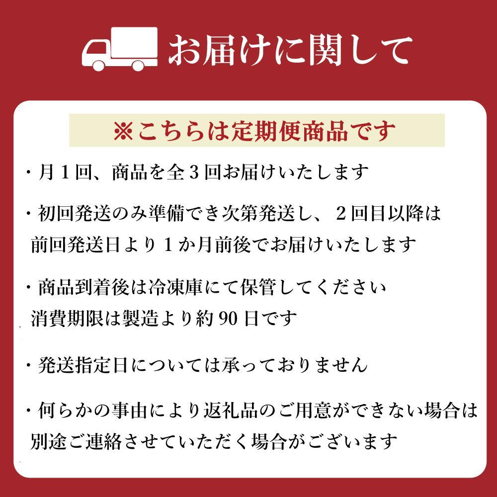 【定期便全3回】ウエスト詰め合わせ（博多肉うどん8食、博多うどん10食、博多もつ鍋8人前）