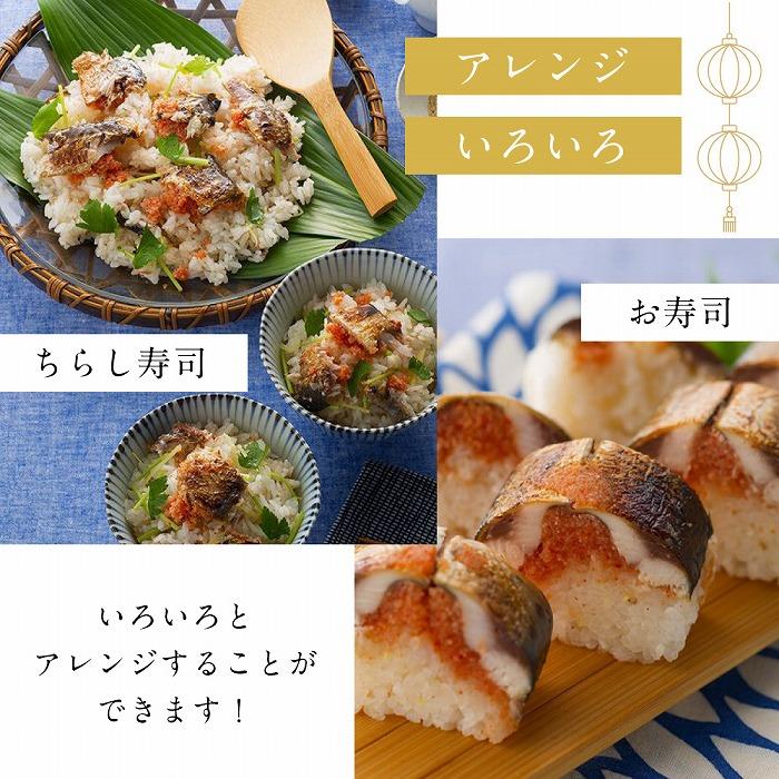 【福岡市】辛子明太子(国産) 極 220ｇ【中島商店】 | 魚卵 魚介類 水産 食品 明太子 人気 おすすめ 送料無料