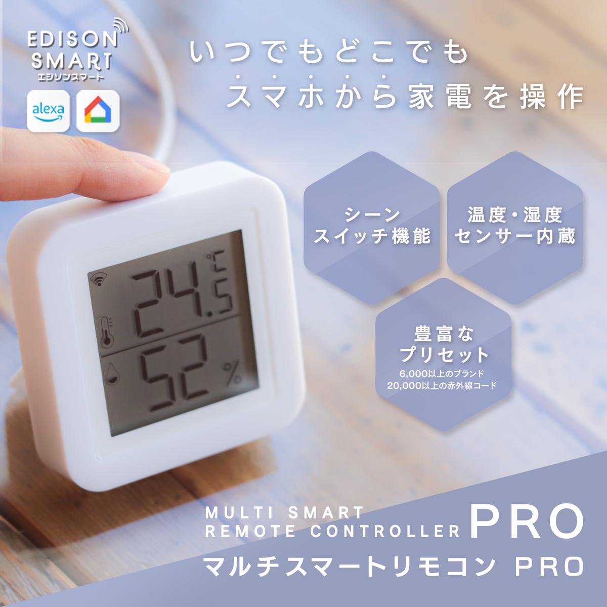 繧ィ繧ク繧ス繝ウ繧ケ繝槭シ繝 繝槭Ν繝√せ繝槭シ繝医Μ繝「繧ウ繝ウ PRO 繝ェ繝「繧ウ繝ウ 繧ケ繝槭シ繝医Μ繝「繧ウ繝ウ 貂ゥ蠎ヲ貉ソ蠎ヲ繧サ繝ウ繧オ繝シ 襍、螟也キ 蟾・莠倶ク崎ヲ 繧ケ繝槭シ繝亥ョカ髮サ 螳カ髮サ 髮サ蛹冶」ス蜩 遖丞イ。 遖丞イ。逵 遖丞イ。蟶