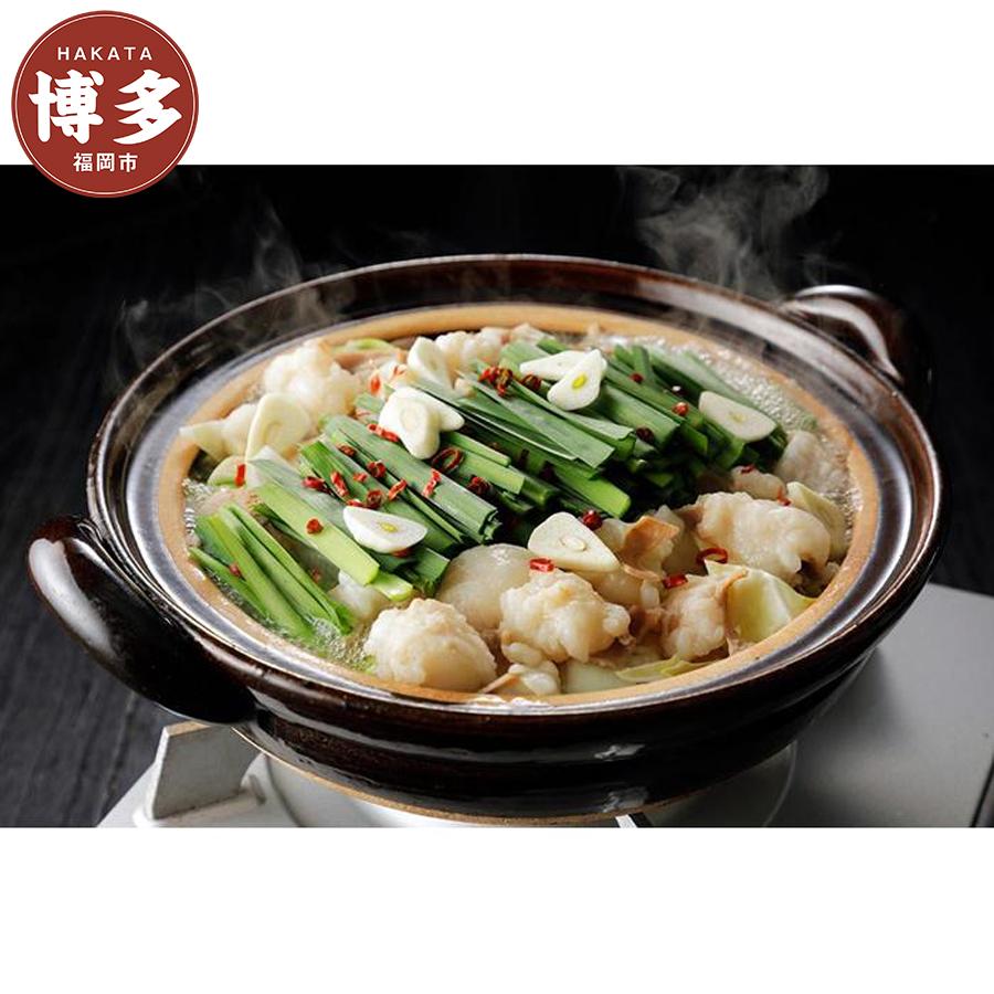 博多天然鯛茶漬け 白ごま・黒ゴマ 各2パックと博多もつ鍋 （味噌味) セット (3～4人前)