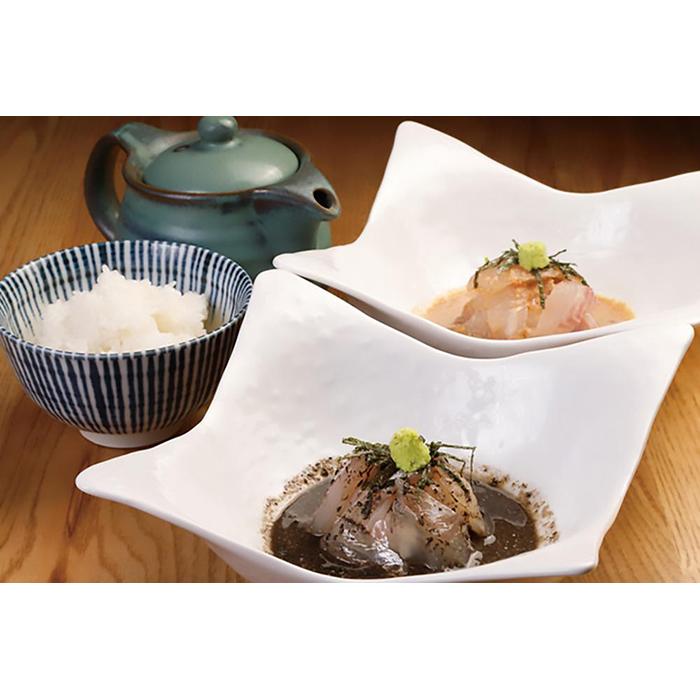 博多天然鯛茶漬け 白ごま・黒ゴマ 各2パックと博多もつ鍋 （味噌味) セット (3～4人前)