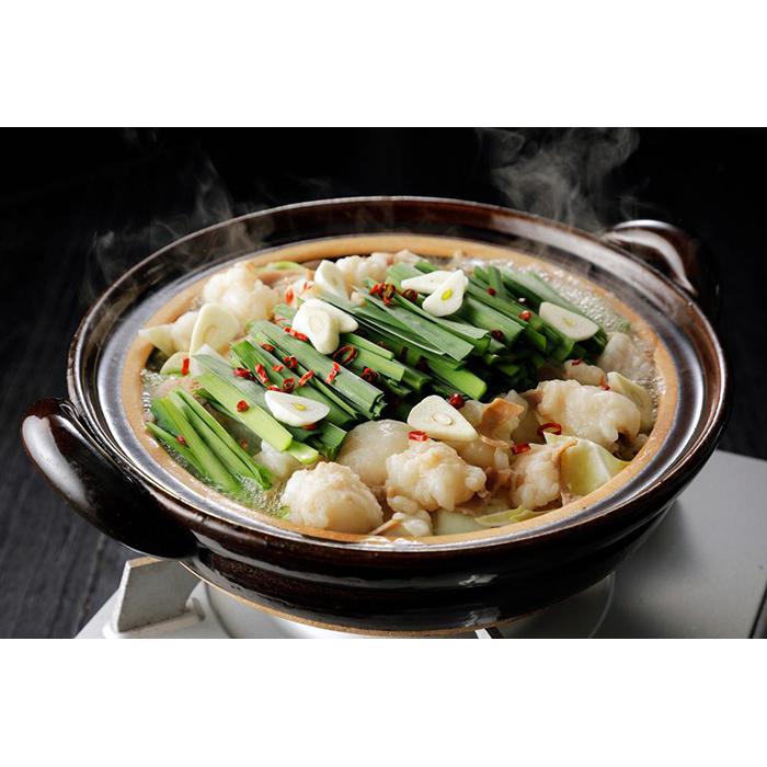 博多あごだし明太子と博多もつ鍋 (味噌味) セット 詰め合せ