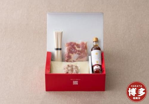 とりまぶしの「博多水炊き」 2人前 水炊き