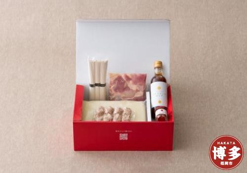 とりまぶしの「博多水炊き」 3人前 水炊き