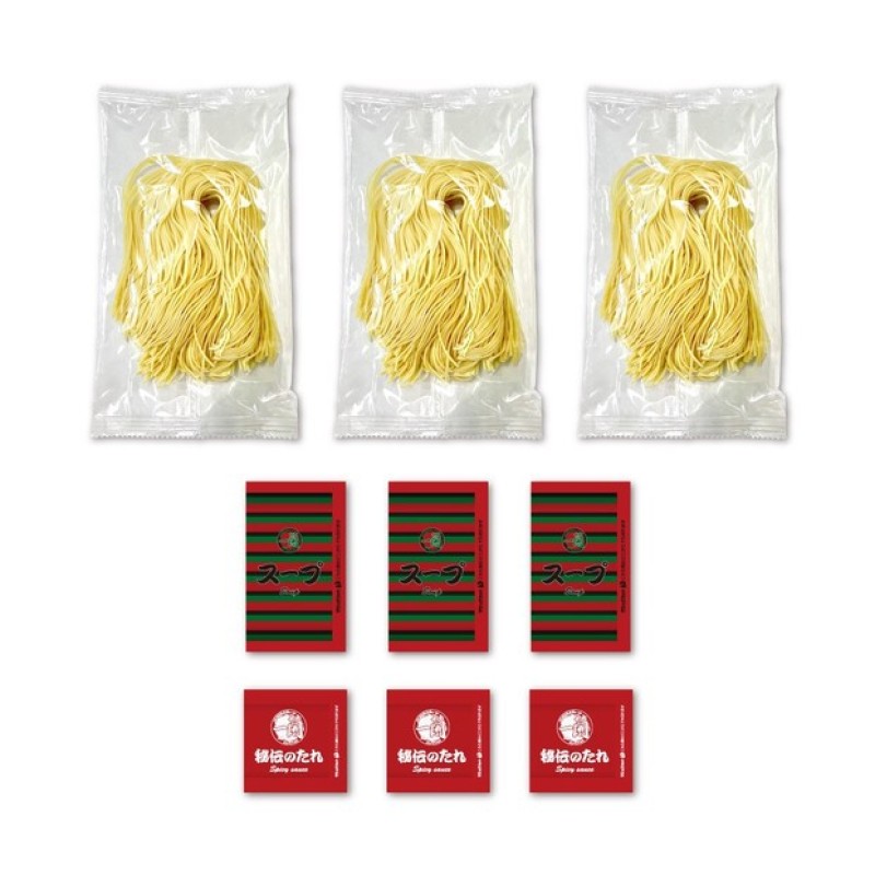 【福岡市】 一蘭 ラーメン 生麺セット 3食入（豚骨ラーメン）＜お届けまで2～3か月＞