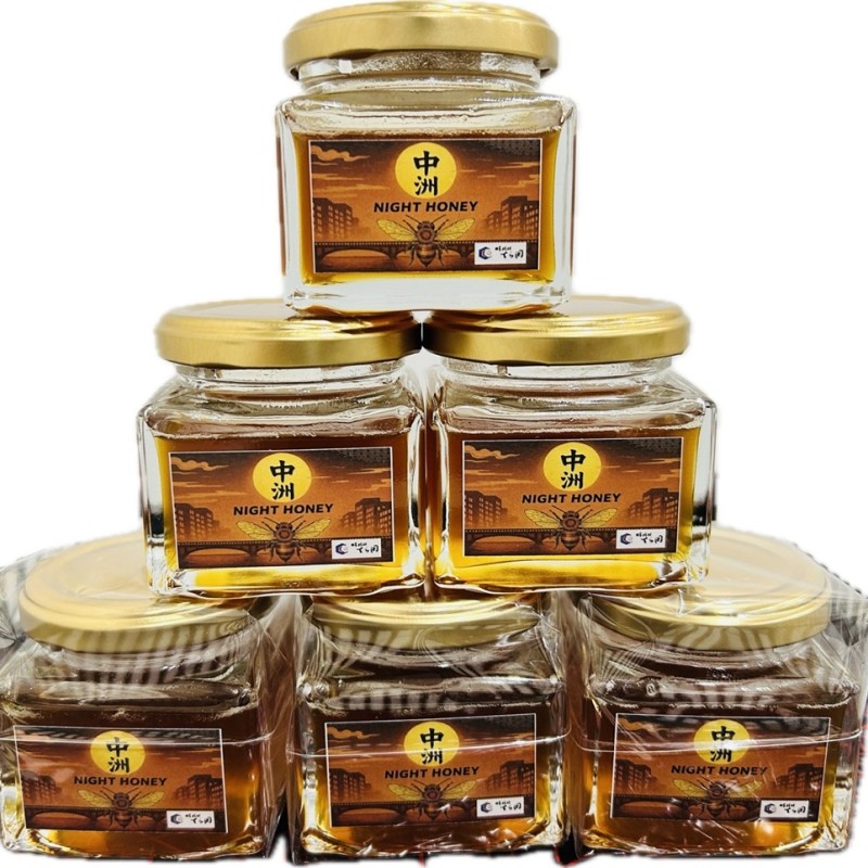 【福岡市 中洲】日本料理 てら岡　Night Honey【はちみつ】100g はちみつ 蜂蜜