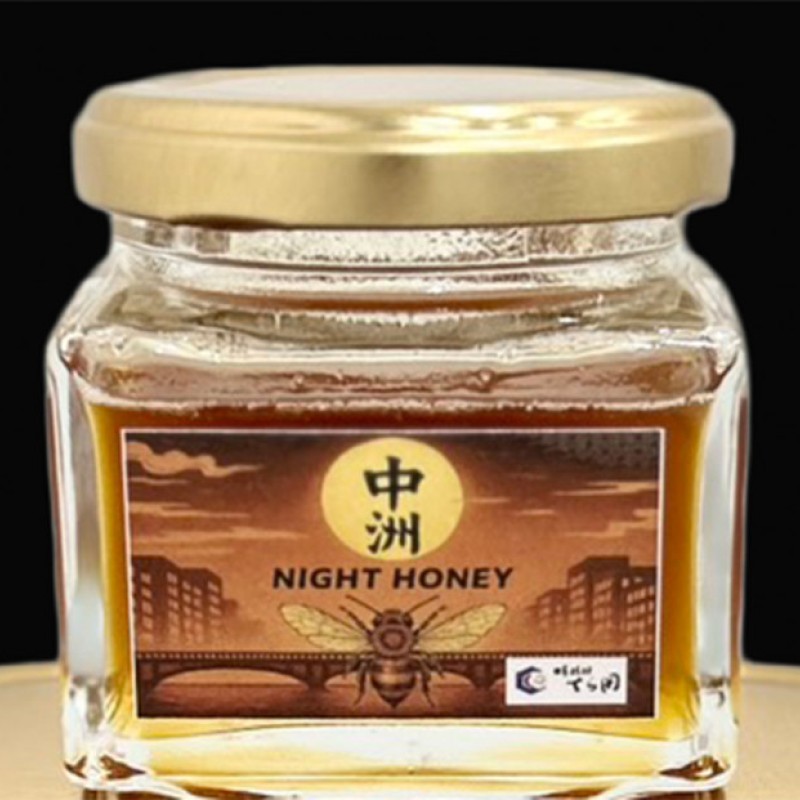 【福岡市 中洲】Night Honey【はちみつ】100g はちみつ 蜂蜜
