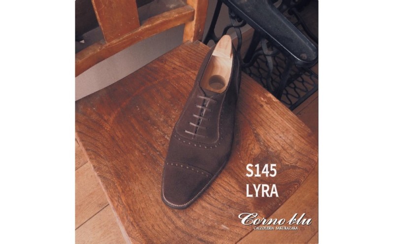 紳士靴 ビスポーク（工房製／フルハンドメイド・ハンドソーンウェルト製法）