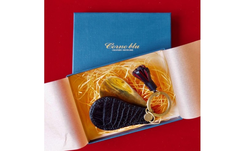 クロコダイル真鍮シューホーン（携帯靴べら）