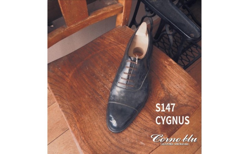 紳士靴ハンドソーンウェルトによる伝統的製法で作成されるドレスシューズ