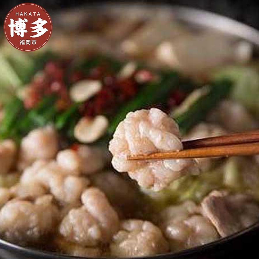 【ご家庭用】博多もつ鍋(味噌味）3人前