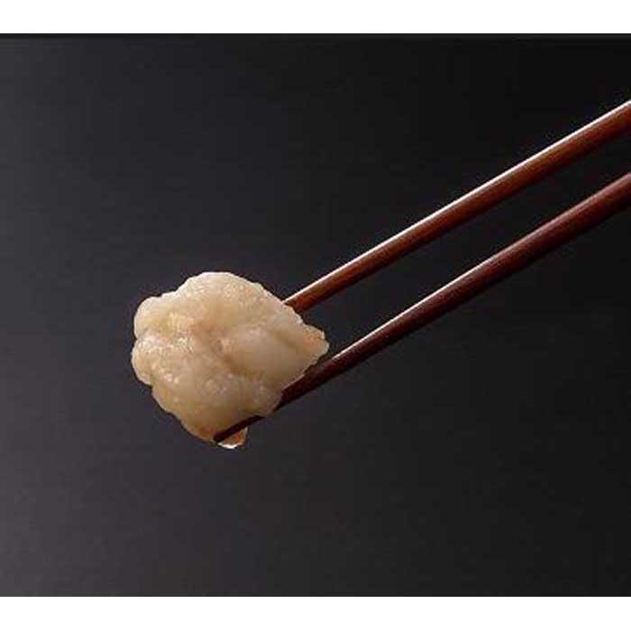 【ご家庭用】博多もつ鍋(味噌味）3人前