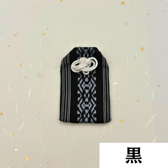 博多織 金の一粒守(1g) 黒