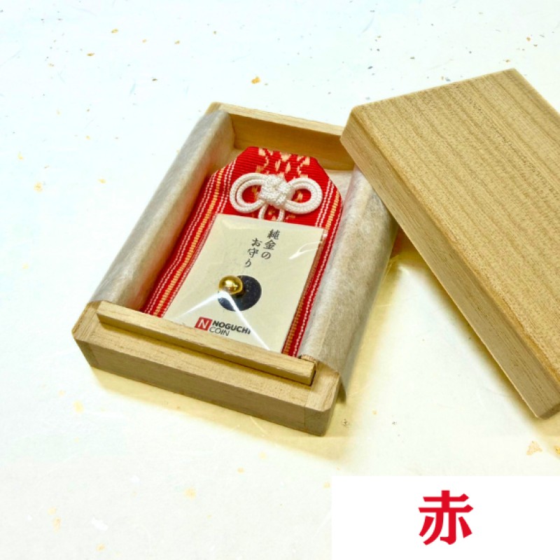 博多織 金の一粒守(1g) 赤