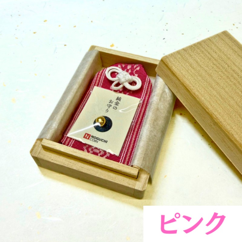 博多織 金の一粒守(1g) ピンク