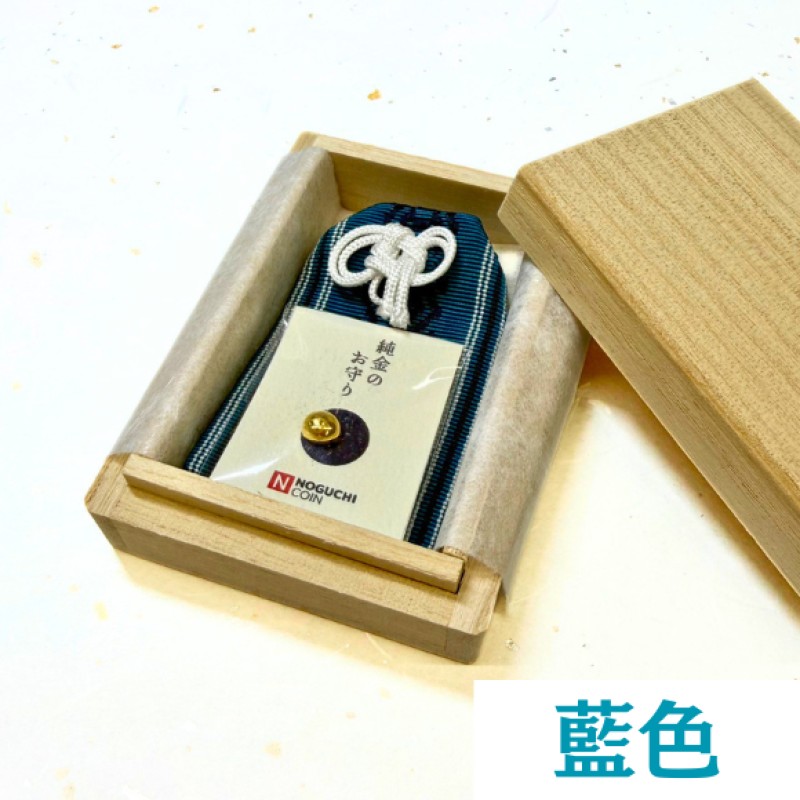 博多織 金の一粒守(1g) 藍色