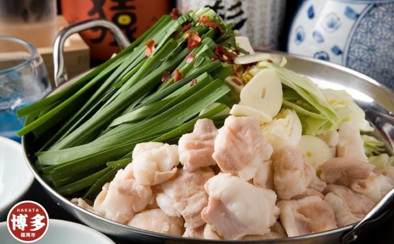 もつ鍋 博多中洲 遊食亭名物 国産牛もつ鍋 2～3人前 (醤油味) モツ鍋 鍋