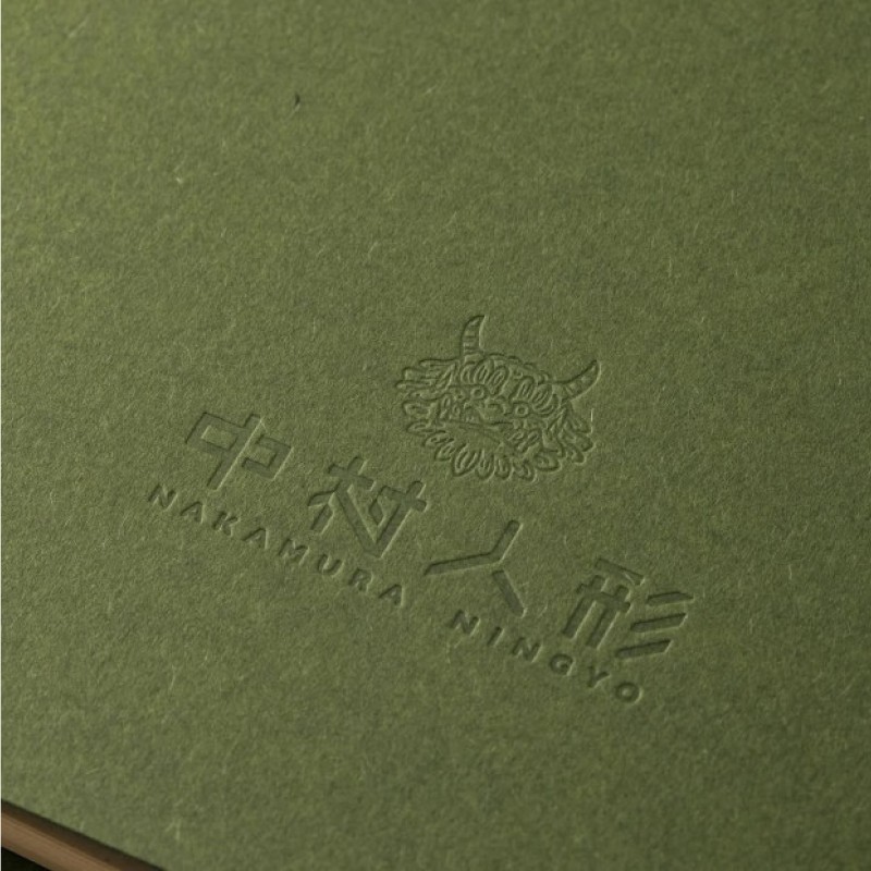 【福岡市】傀藝堂オリジナルデザインスケッチブック BAMBOO NOTE 2冊セット