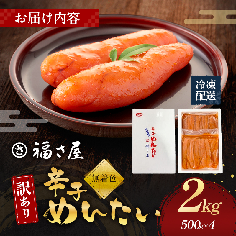 譏主、ェ蟄 險ウ縺ゅj 辟。逹濶イ 霎帛ュ舌a繧薙◆縺 2kg シ500gテ4シ 遖上&螻 蟆丞縺 荳肴純縺 霎帛ュ先主、ェ蟄 蜊壼、壽主、ェ蟄 鬲壼嵯 鬲壻サ 鬲壻サ矩。 縺翫▽縺セ縺ソ 縺、縺セ縺ソ 驟偵ョ閧エ 縺斐ッ繧薙ョ縺贋セ 縺秘」ッ縺ョ縺贋セ 縺翫°縺 縺泌ス灘慍繧ー繝ォ繝。 縺雁叙繧雁ッ縺 蜀キ蜃 蜀キ蜃埼」溷刀 蜊壼、 遖丞イ。 遖丞イ。逵 遖丞イ。蟶