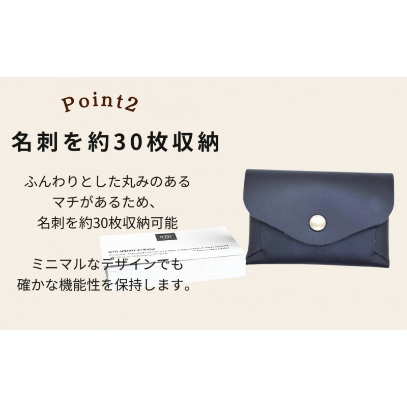 折り紙構造のミニマル名刺入れ【ふるさと納税限定】博多革工房 Japlish ジャプリッシュ
