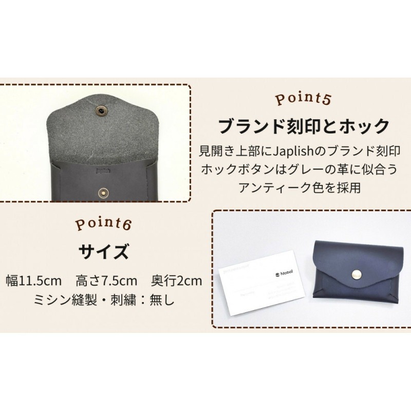 折り紙構造のミニマル名刺入れ【ふるさと納税限定】博多革工房 Japlish ジャプリッシュ