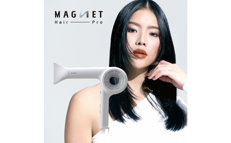 ホリスティックキュアーズ MAGNETHairPro(マグネットヘアプロ)ドライヤー 0＋(ゼロプラス) ホワイト HCD-G08CW 美容 美容家電 日用品 家電 サロン ヘアケア ドライヤー 博多 福岡市